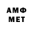 ГАШИШ Изолятор qook1e