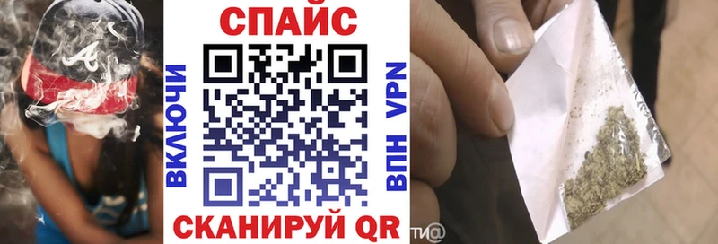 Купить  Воткинск  БУТИРАТ бутандиол 