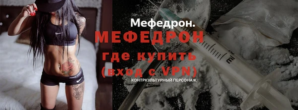 круглые Ельня