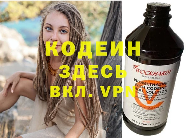круглые Ельня