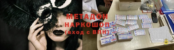 круглые Ельня