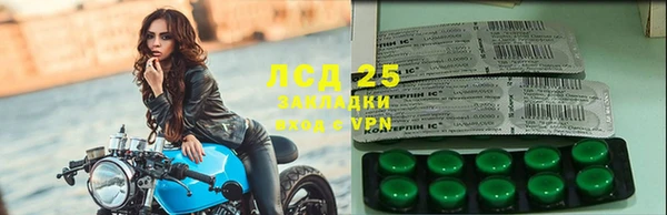 круглые Ельня