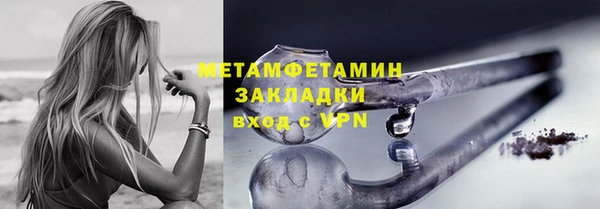 круглые Ельня