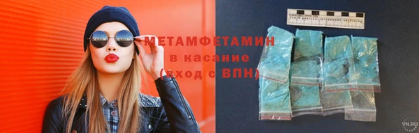 круглые Ельня