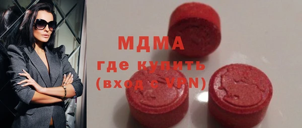 круглые Ельня