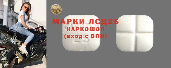круглые Ельня