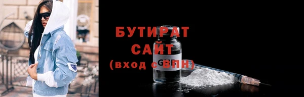 амф Елизово