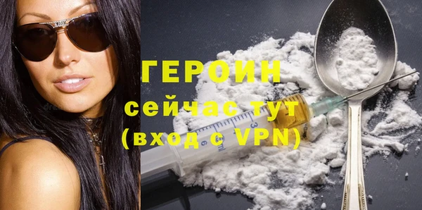 круглые Ельня