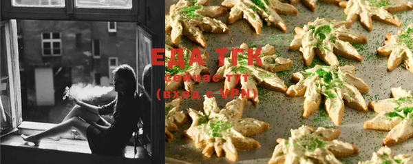 круглые Ельня