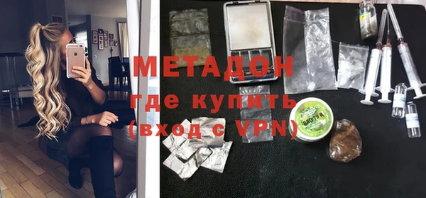 круглые Ельня