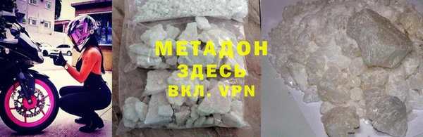 амф Елизово