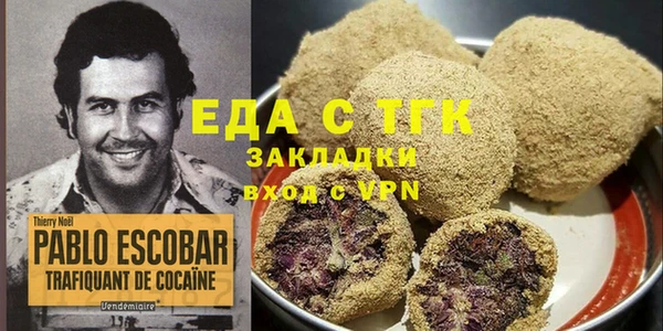 амф Елизово