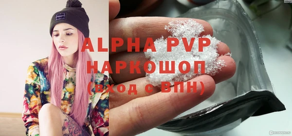 круглые Ельня