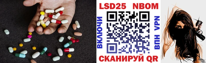 ЛСД экстази ecstasy  Купить  Воткинск 