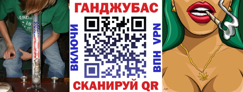 Канабис SATIVA & INDICA  Купить  Воткинск 